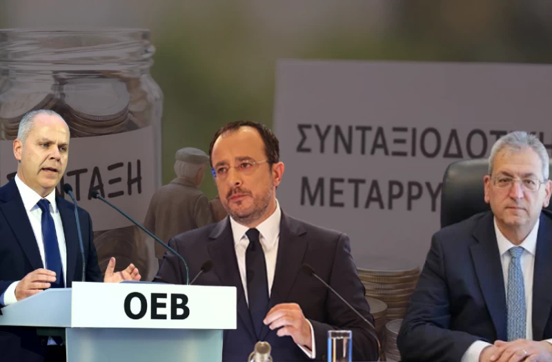 Φουλ οι ρυθμοί για το συνταξιοδοτικό - Κρίσιμη μέρα με δύο μέτωπα